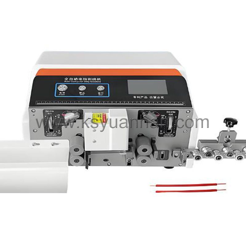 YH-816F全自動精密剝皮機